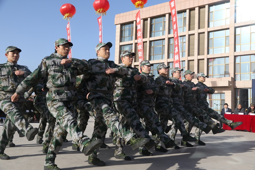 乐发平台注册(中国)官方网站