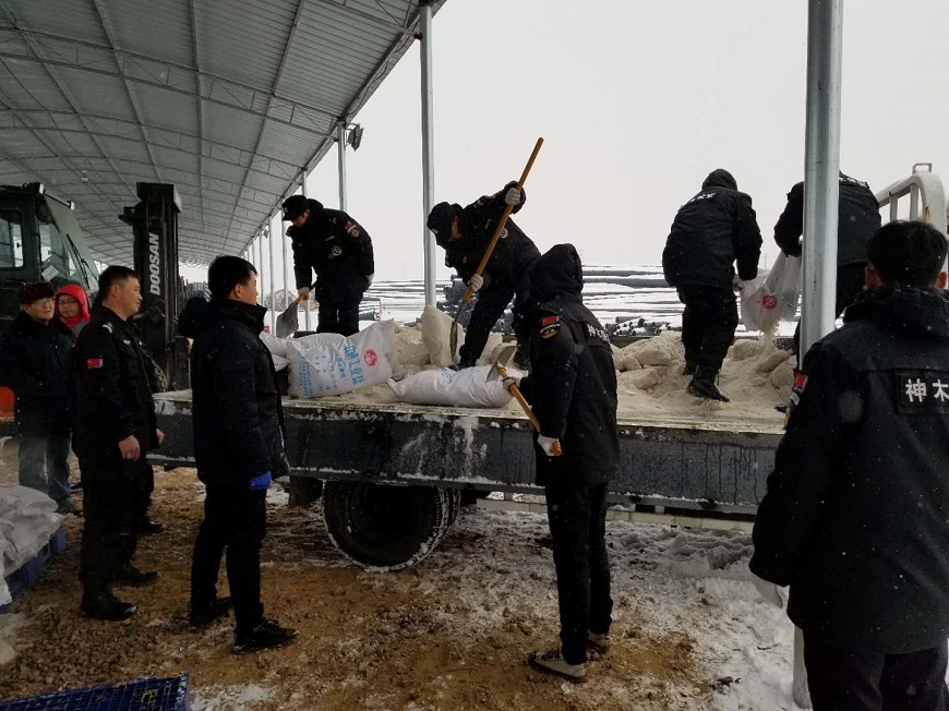 乐发平台注册(中国)官方网站