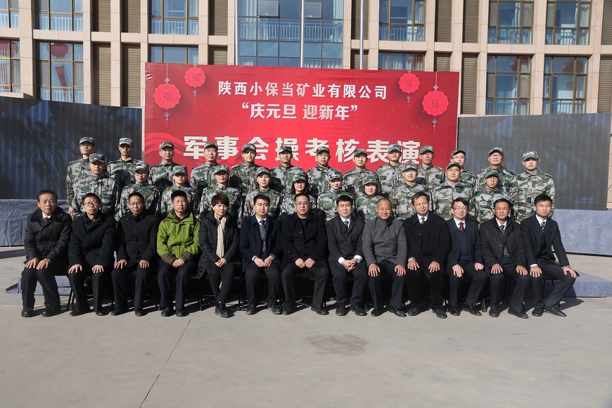 乐发平台注册(中国)官方网站