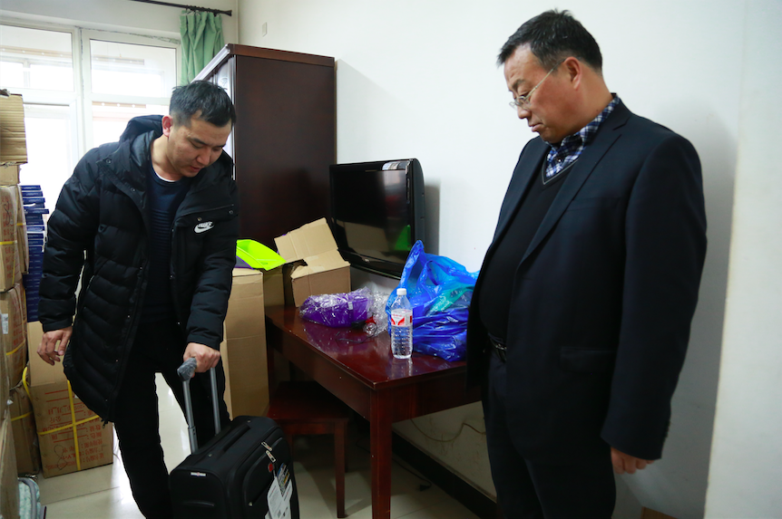 乐发平台注册(中国)官方网站