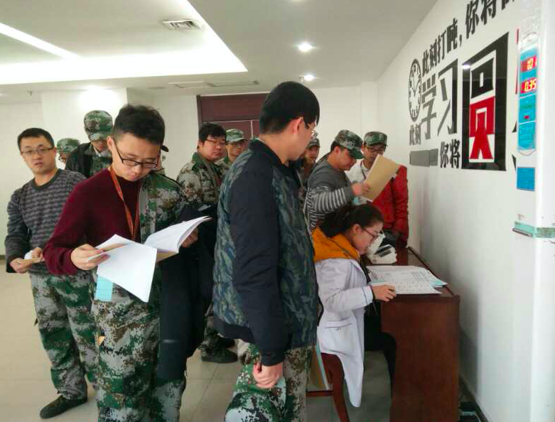乐发平台注册(中国)官方网站