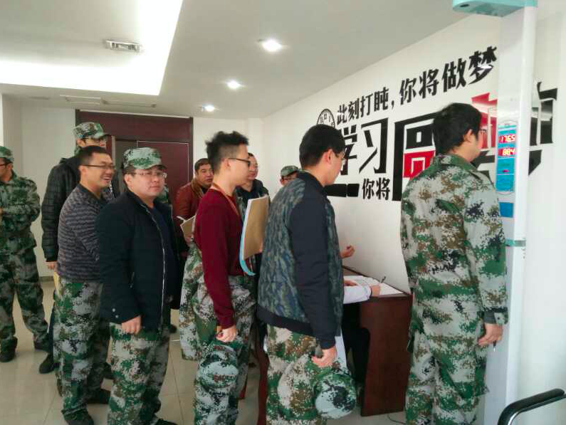乐发平台注册(中国)官方网站