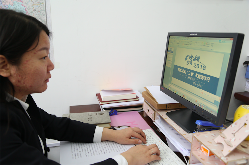 乐发平台注册(中国)官方网站