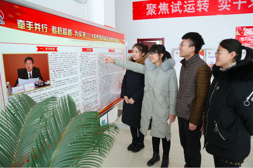 乐发平台注册(中国)官方网站