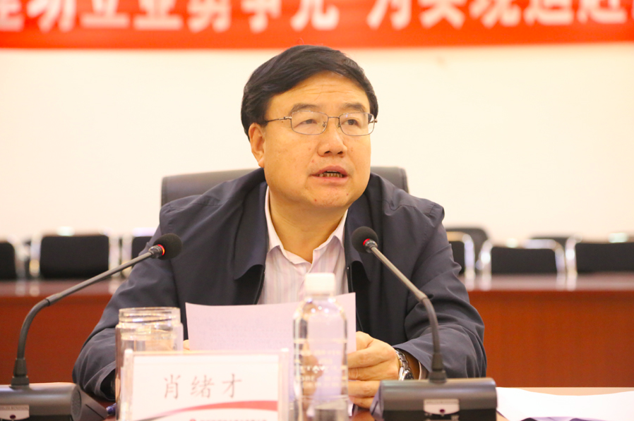 乐发平台注册(中国)官方网站