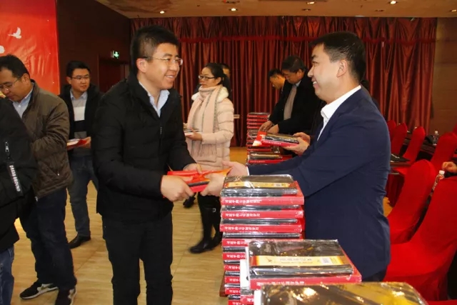 乐发平台注册(中国)官方网站