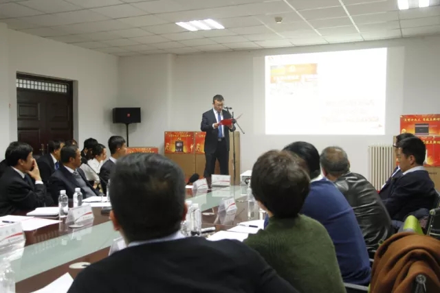 乐发平台注册(中国)官方网站