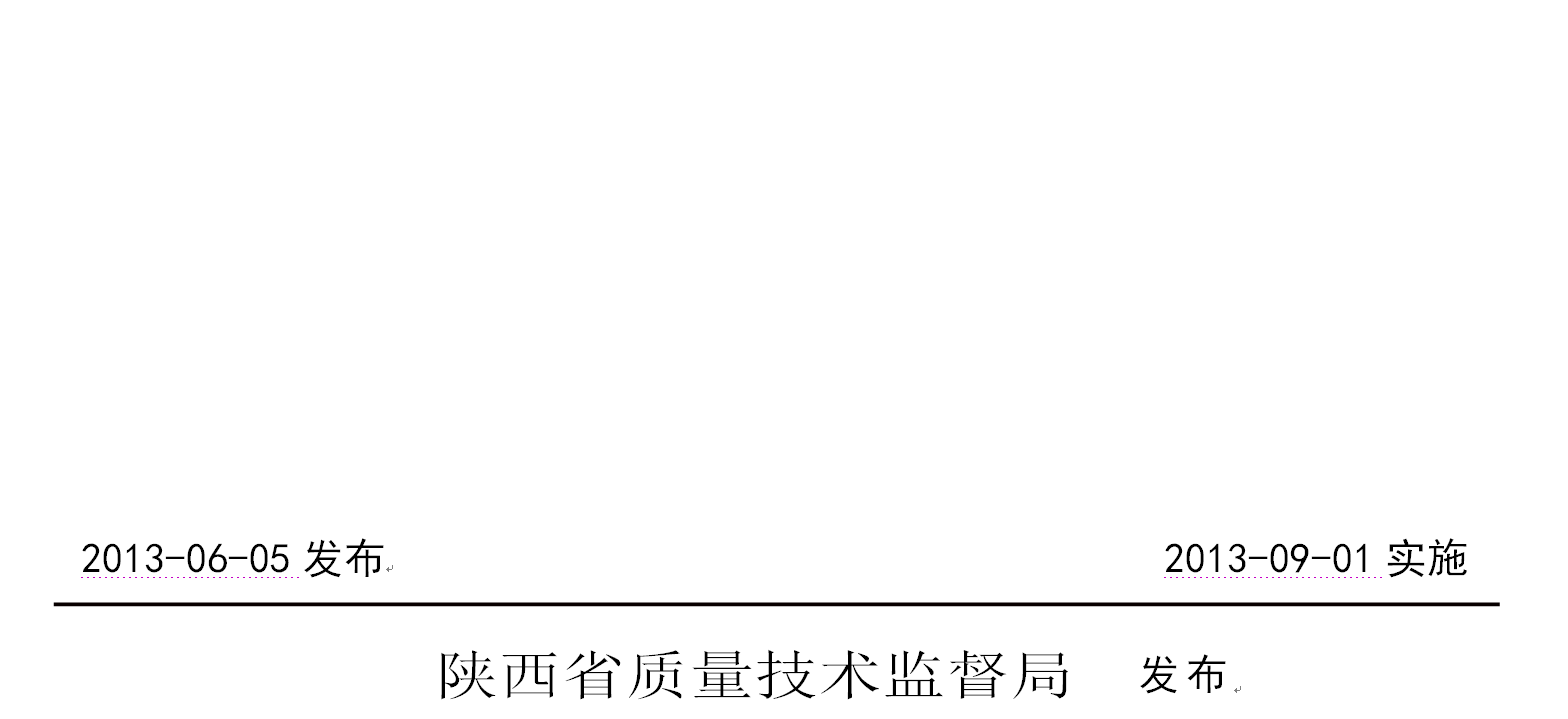 乐发平台注册(中国)官方网站