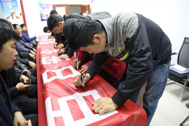 乐发平台注册(中国)官方网站