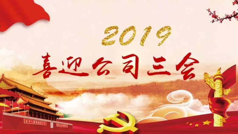 乐发平台注册(中国)官方网站
