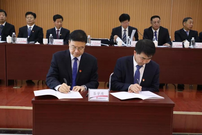 乐发平台注册(中国)官方网站