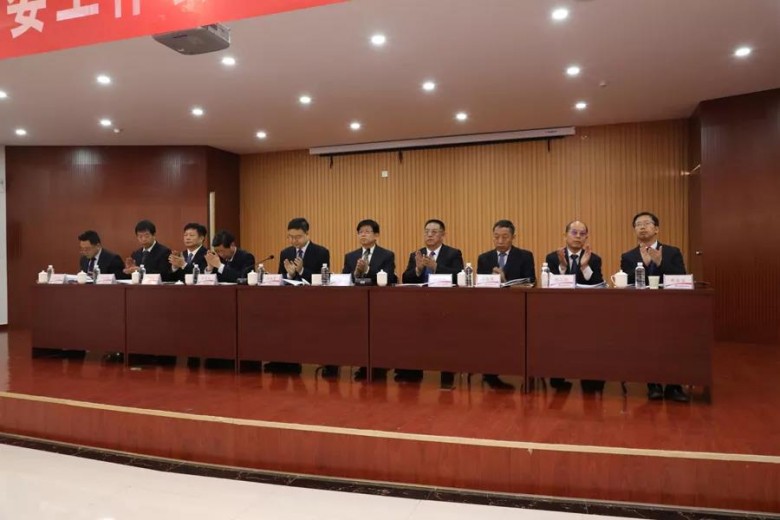 乐发平台注册(中国)官方网站