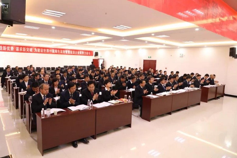 乐发平台注册(中国)官方网站