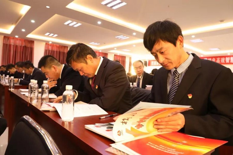 乐发平台注册(中国)官方网站
