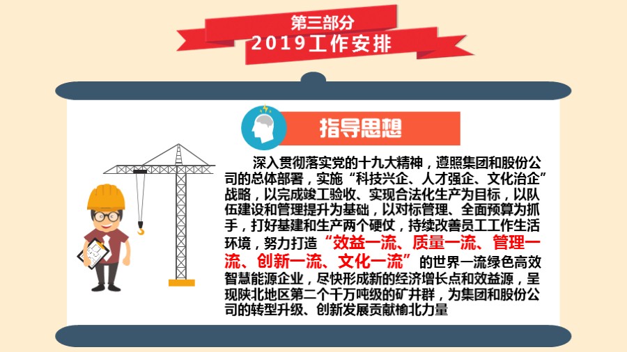 乐发平台注册(中国)官方网站