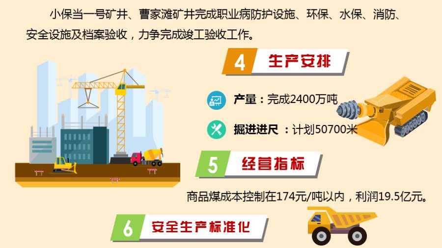乐发平台注册(中国)官方网站