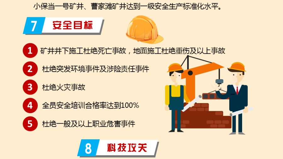 乐发平台注册(中国)官方网站