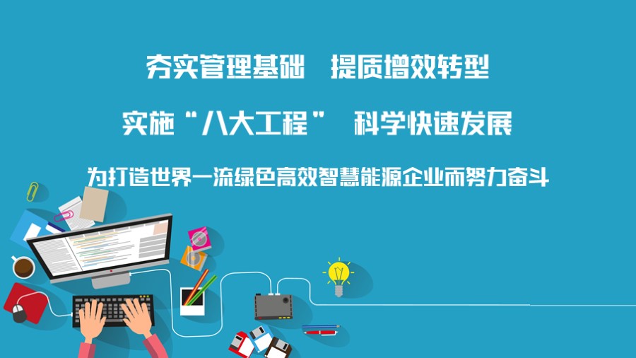 乐发平台注册(中国)官方网站