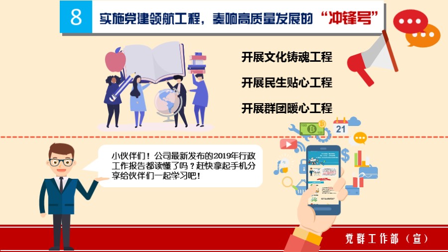乐发平台注册(中国)官方网站