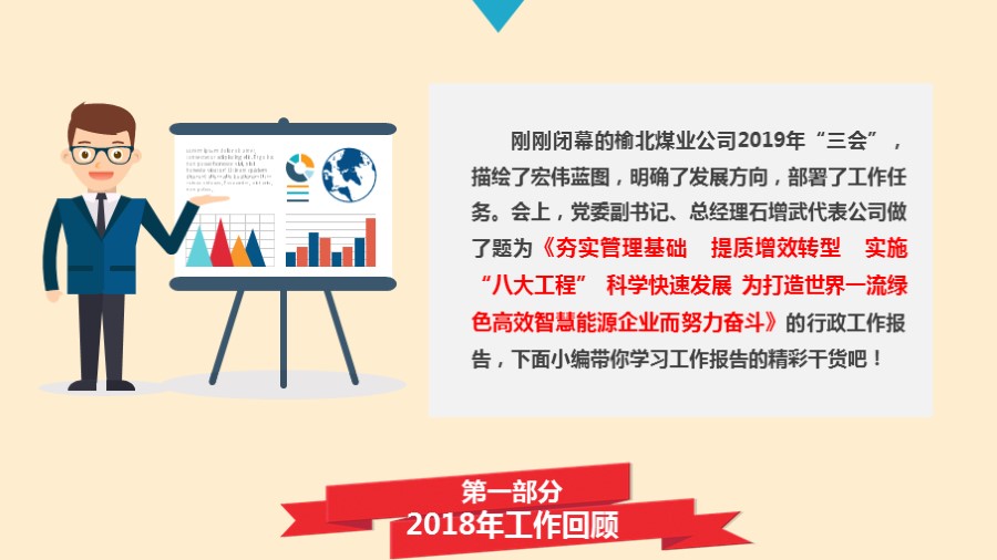 乐发平台注册(中国)官方网站