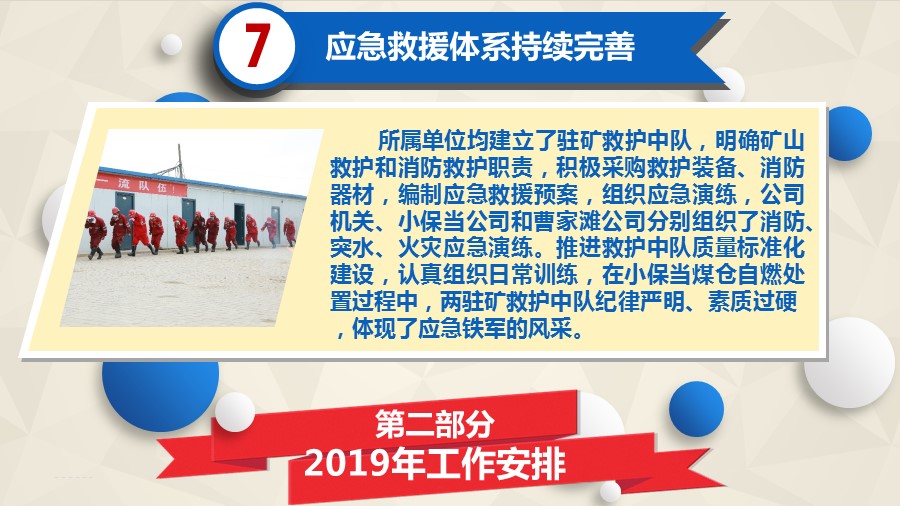 乐发平台注册(中国)官方网站