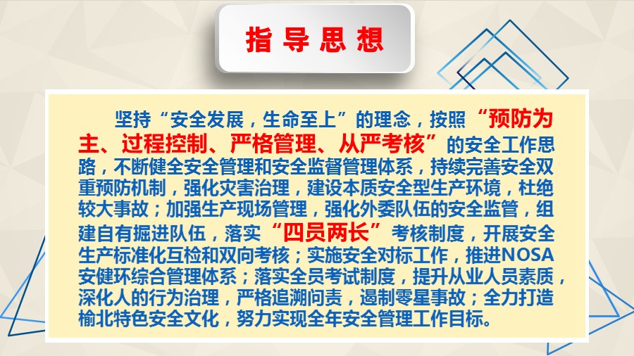 乐发平台注册(中国)官方网站