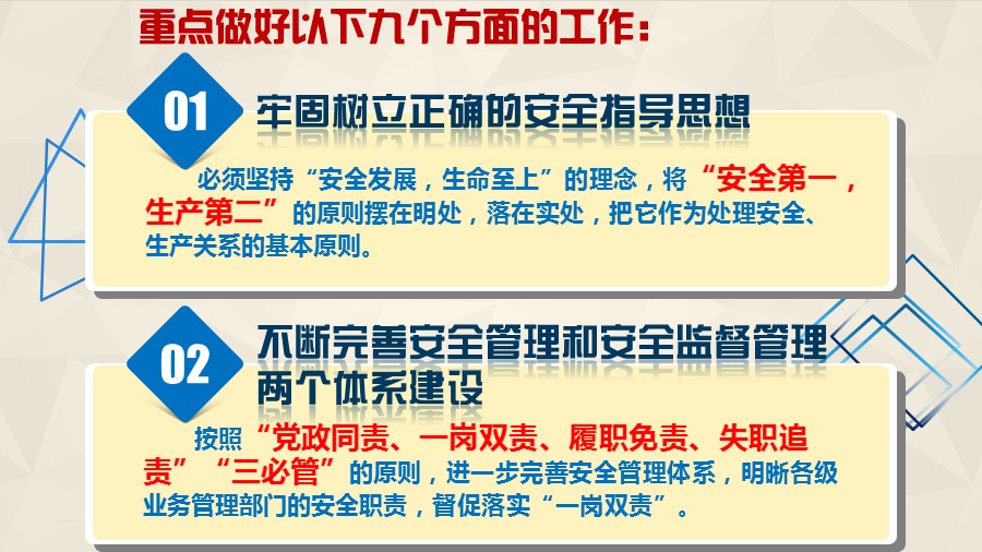 乐发平台注册(中国)官方网站