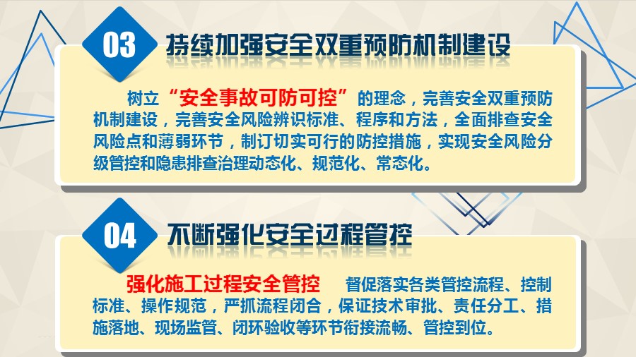 乐发平台注册(中国)官方网站