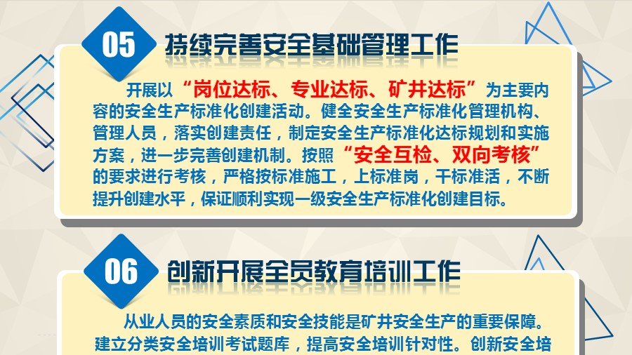 乐发平台注册(中国)官方网站