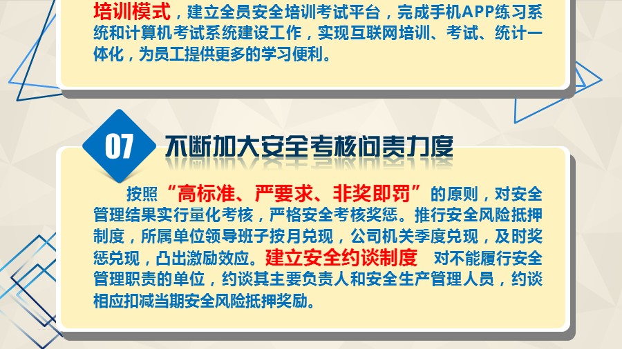 乐发平台注册(中国)官方网站