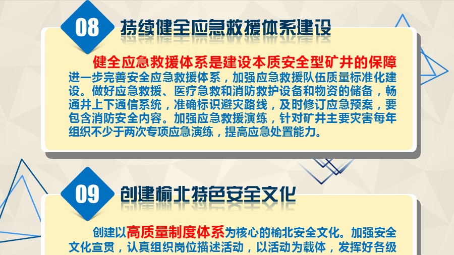 乐发平台注册(中国)官方网站