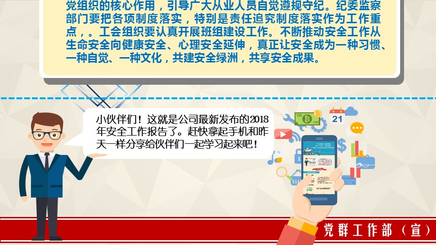 乐发平台注册(中国)官方网站