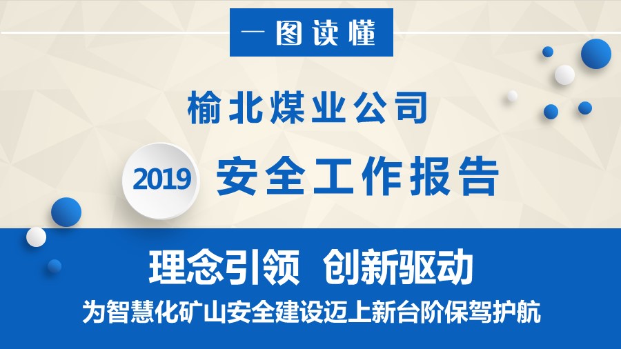 乐发平台注册(中国)官方网站