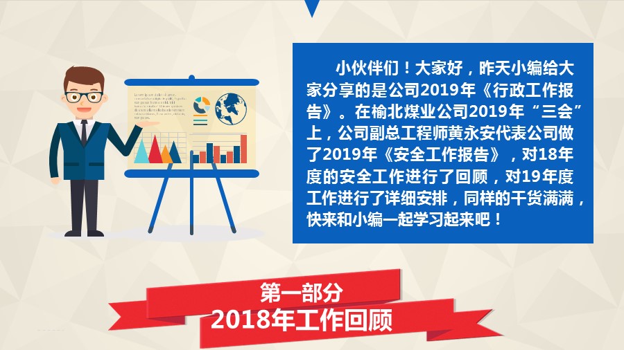 乐发平台注册(中国)官方网站
