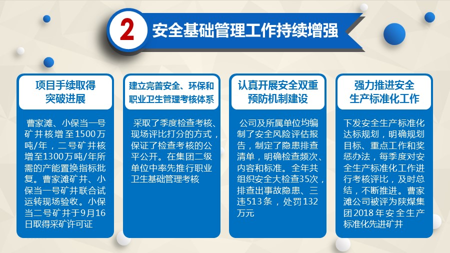 乐发平台注册(中国)官方网站