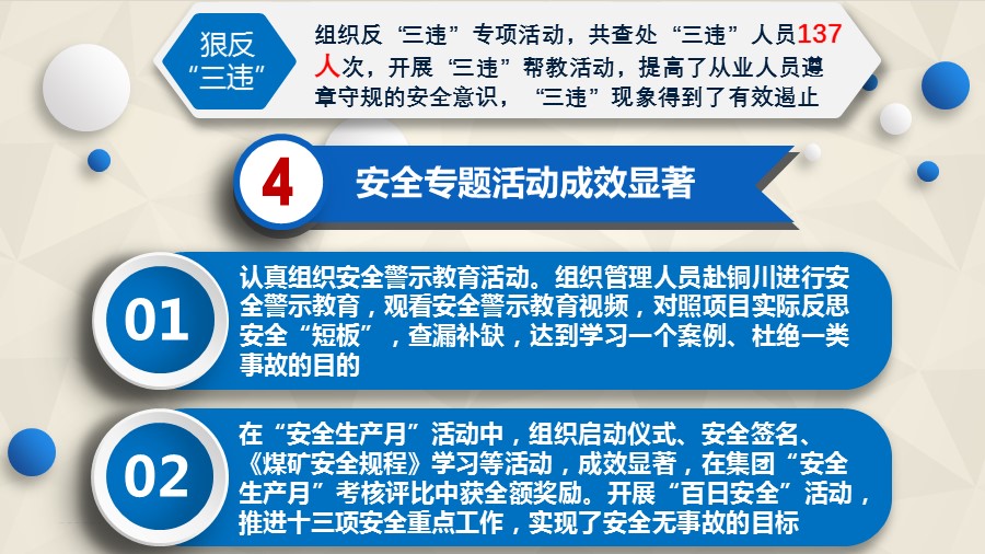 乐发平台注册(中国)官方网站