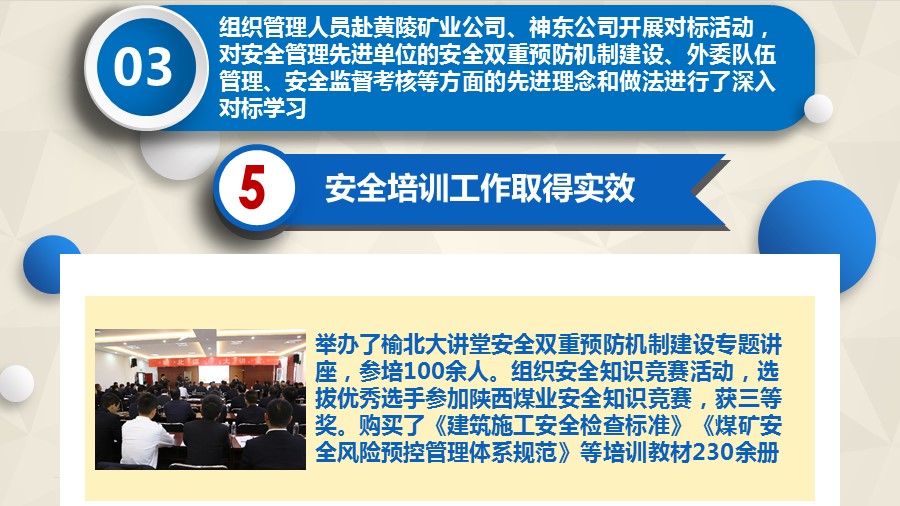 乐发平台注册(中国)官方网站