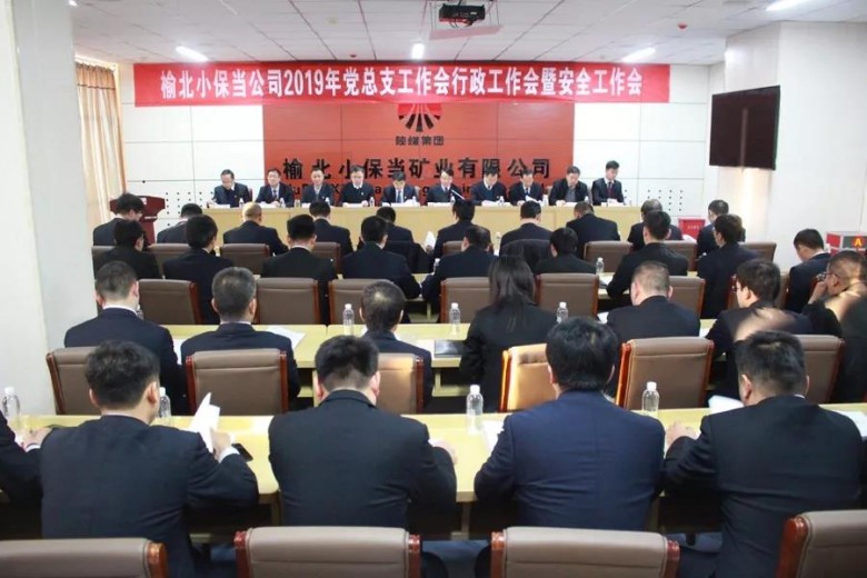 乐发平台注册(中国)官方网站