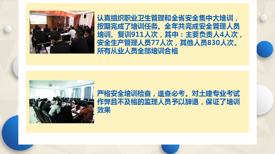 乐发平台注册(中国)官方网站