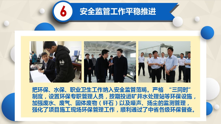 乐发平台注册(中国)官方网站