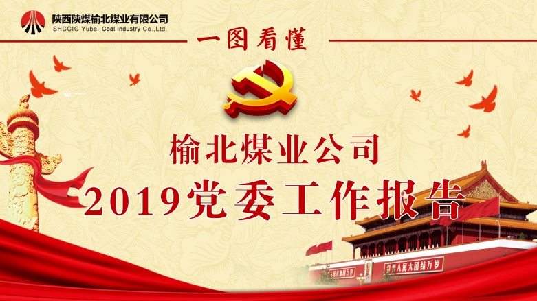 乐发平台注册(中国)官方网站