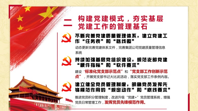 乐发平台注册(中国)官方网站