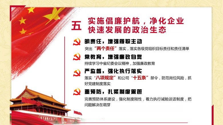 乐发平台注册(中国)官方网站