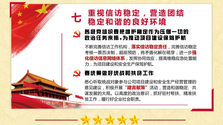 乐发平台注册(中国)官方网站