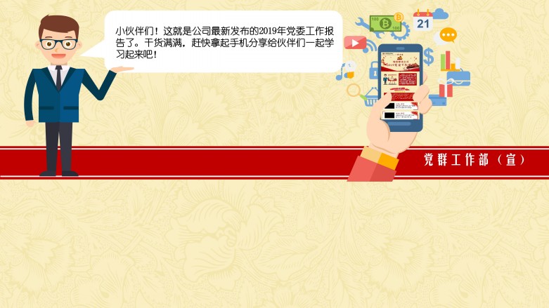 乐发平台注册(中国)官方网站