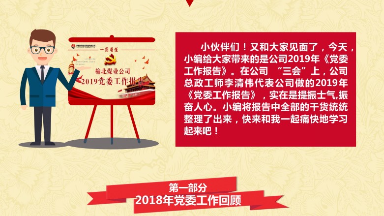 乐发平台注册(中国)官方网站