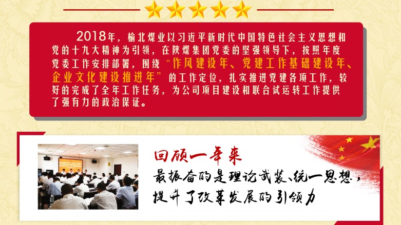 乐发平台注册(中国)官方网站