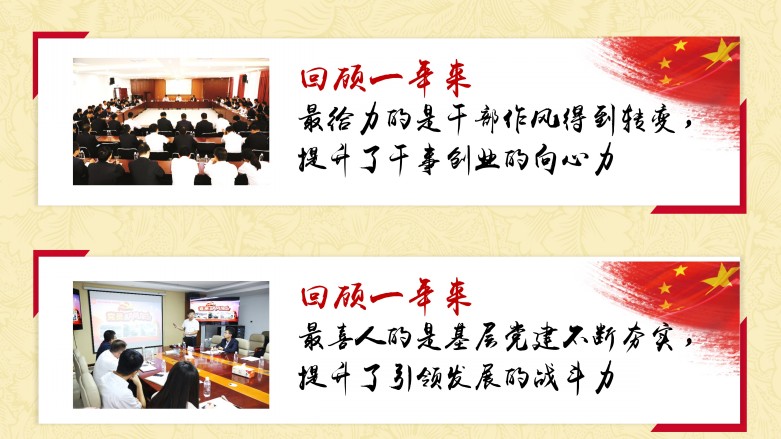 乐发平台注册(中国)官方网站