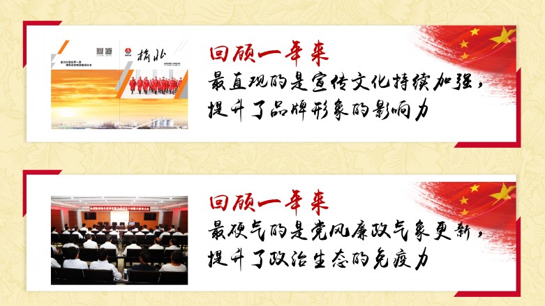 乐发平台注册(中国)官方网站