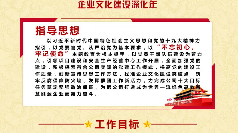 乐发平台注册(中国)官方网站